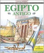Egipto-Antigo.jpg