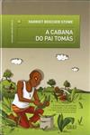 Cabana_do_pai_tomas.jpg